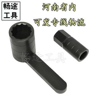 大众途锐保时捷卡宴奥迪Q7帕拉梅拉panamera前后差速器工具