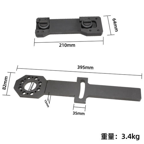适用华晨中华1.8T正时工具 起亚 中华骏捷1.6 尊驰1.8发动机正时