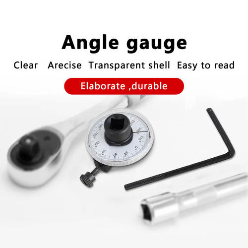 汽车专用工具 角度扭力规 扭力表 扭力角度规扳手  扭力刻度尺