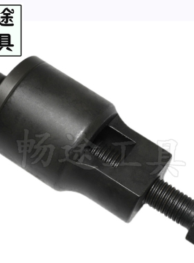 奥迪输入轴油泵齿轮工具 2.0TCVT无极变速箱维修01T 0AW 01J
