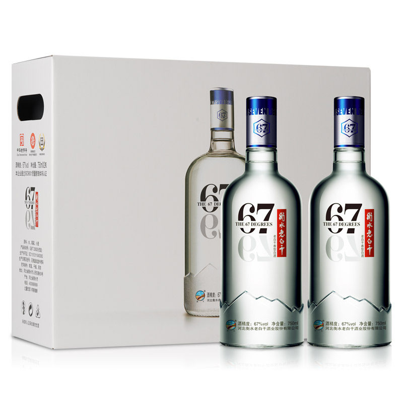 衡水老白干 酒  白酒 冰峰67度 750ml*2瓶 高度白酒 酒水 礼盒装
