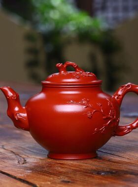 350cc正宗原矿大红袍报春壶高档泡茶壶家用大容量紫砂壶茶具梅花