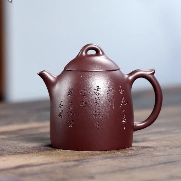 泥秦权壶刻绘高档功夫茶具240cc
