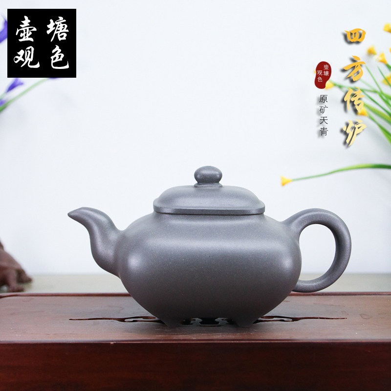 天青泥全手工紫砂壶高性价比