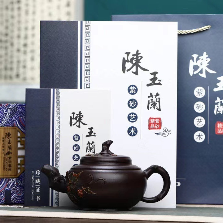500毫升宜兴紫砂壶手工原矿老紫泥硕果壶泡茶壶冲茶陈玉兰紫砂壶