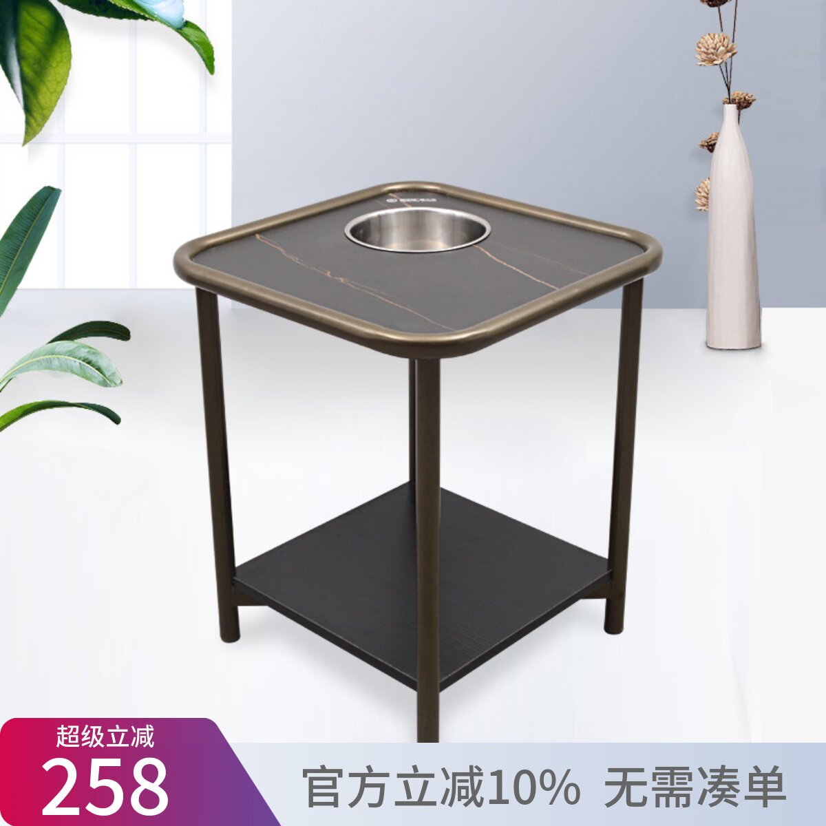 森之光麻将机茶几茶水架棋牌室烟灰缸小茶桌家用麻将桌椅岩板茶几