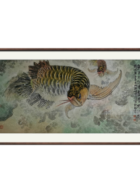 182x88cm纯手绘优秀国画 茶室办公室客厅收藏装饰画