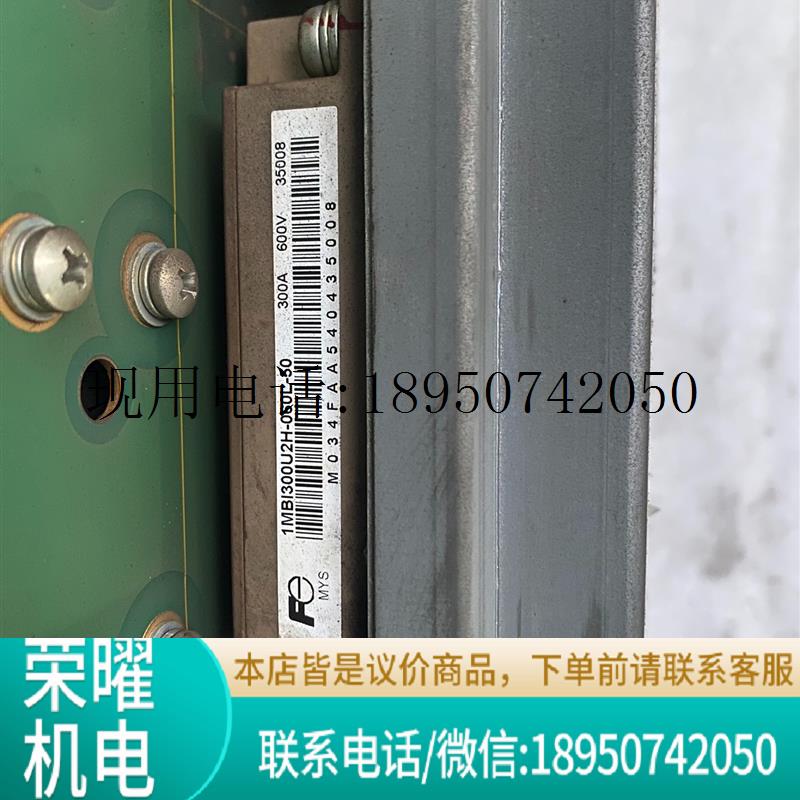 海宝maxpro200等离子斩波器,原装剪线,议价