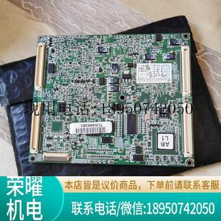 ETX 802E拍前询价 全新库存 直拍不发 可接议价 型号 库存模块