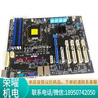 Asus/华硕P10S-V/4L单路服务器主板C236芯片1151针四千兆网卡议价