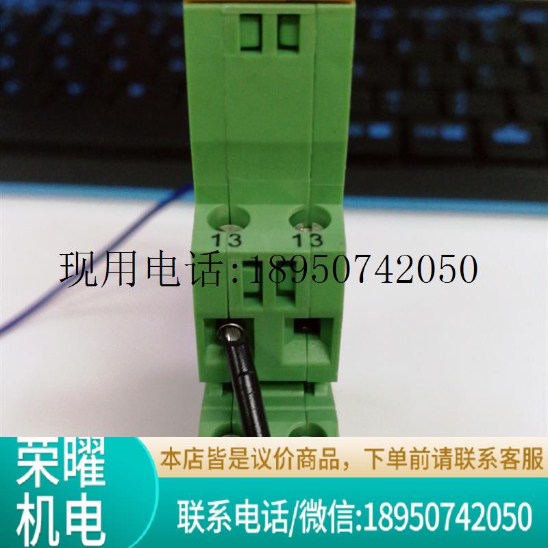 原装正品菲尼克斯RT33L024现货RT33L02功能完好,实物图片包议价