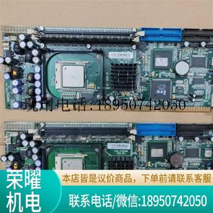 B1.1 845G 主板 内存议价 送CPU FSC 研祥 1713VNA工控主板