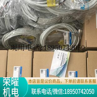 041N议价 SMC比例阀 ITV1050 012CL3 012N