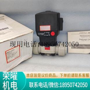 25D 7715E12 现货工厂仓库备议价 原装 气动隔膜阀 GEMU盖米 600