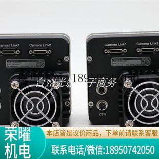 Link接口黑白面阵议价 90MC 9000万像素Camera M9G1 Vieworks