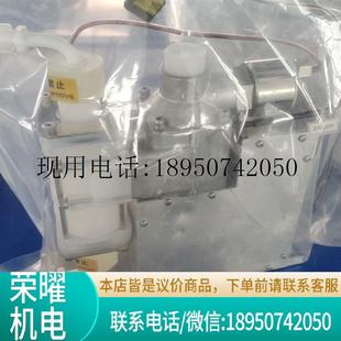A议价议价 IWAKI易威奇胶泵光阻泵PDS 105G KPV5C