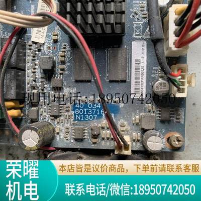 大华 8路录像机NVR远程主板 DH-NVR4208-P 8路POE主板议价