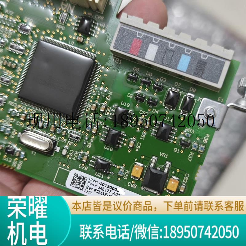 AB 20-750-DNET欢迎咨询议价