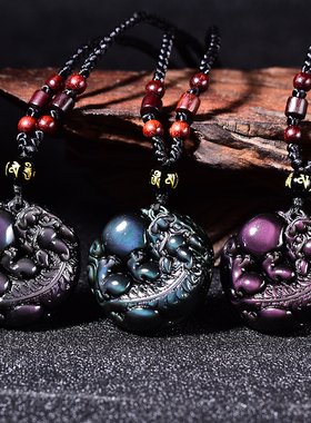 彩虹眼吊坠有求必应项链挂件