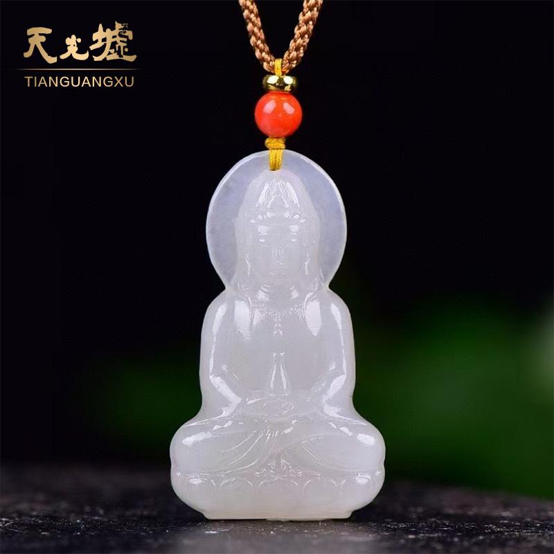和田玉吊坠观音挂件男款羊脂白玉