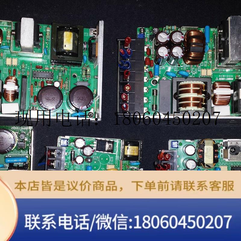 日LAMBDA HK150A-5/A 5V 30A电源HK150A-5 85-132V输入功能包好