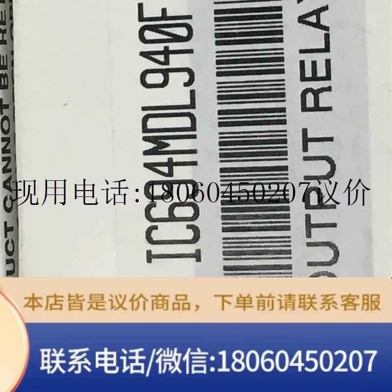 IC200PBI001,1734-OB16,1794-AENTR,1762-IF4,1783-US16T,208议价