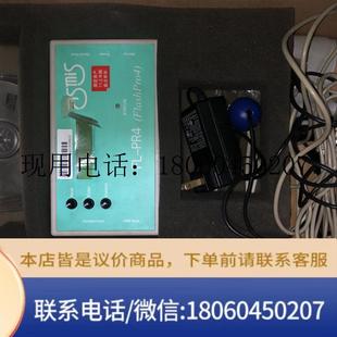 燒錄器 NEC 程功能包好 FlashPro4閃存編程器 PR4 NAITO DENSEI