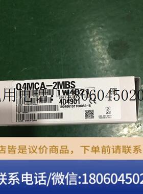 Q系列内存卡|Q2MEM-2MBSN Q4MCA-2MBS 进口日PLC功能包好