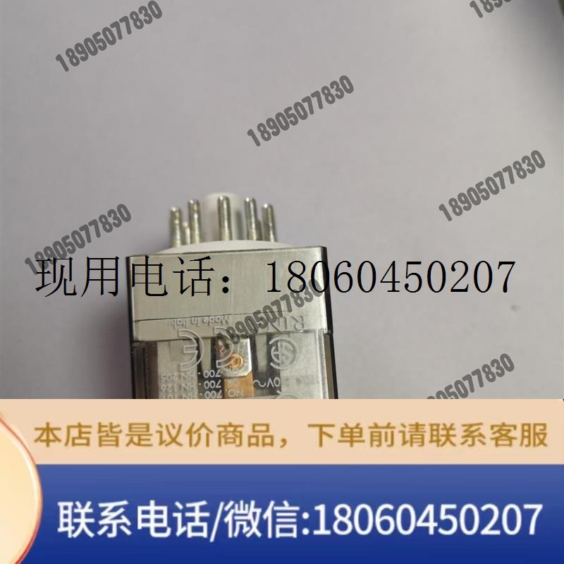 700-HA33A2议价功能包好