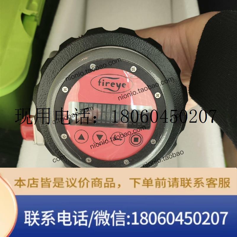 Fieye 95DSS3-1WINC功能包好