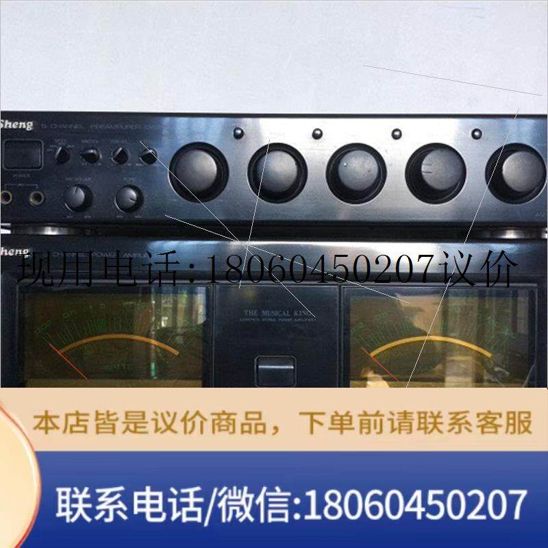 奇声av-388d功放二手qisheng/奇声av-388d议价