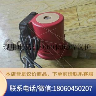 格兰富家用增压泵UPA120增压水泵… Grundfos 铜议价