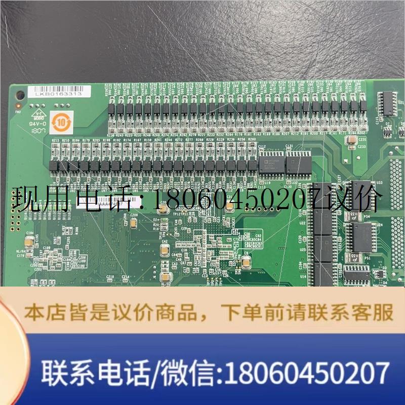 研华PCI-1285运动控制卡轴卡议价