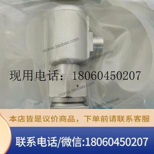 BNVCR4 世伟洛克隔膜阀SS 2C功能包好