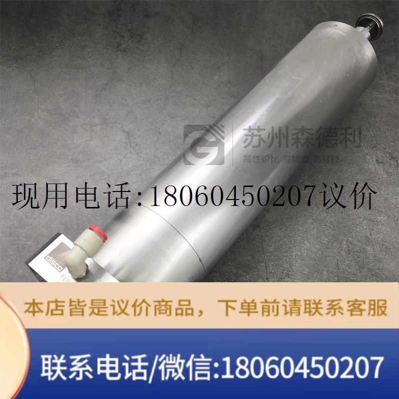 议价 二手 DISCO主轴SYNCHRO SPINDLE  NCP00060功能正常