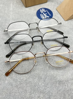 新款SEIKO精工H03098纯钛眼镜架男女通用超轻双色眼镜框全框复古