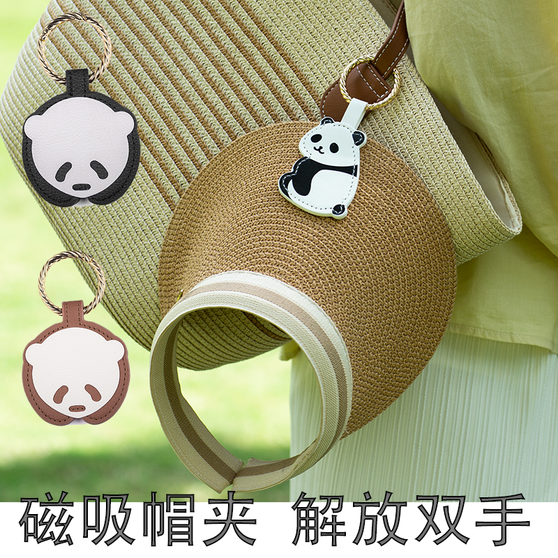 磁吸帽子夹挂包旅行太阳帽防掉