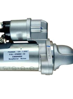 福田时代祥菱M1M2小卡之星马达驭菱启动机DAM15起动机东安发动机