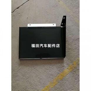 838 福田瑞沃E3 170后轮挡泥板金刚Q3 160 839 140