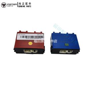 福田配件欧马可奥铃捷运TX 器闪光器雨刮继电器原厂 CTX三合一