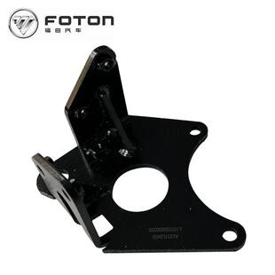 包邮 福田欧马可奥铃捷运ctx原厂正品 软轴支架总成挂挡支架原装