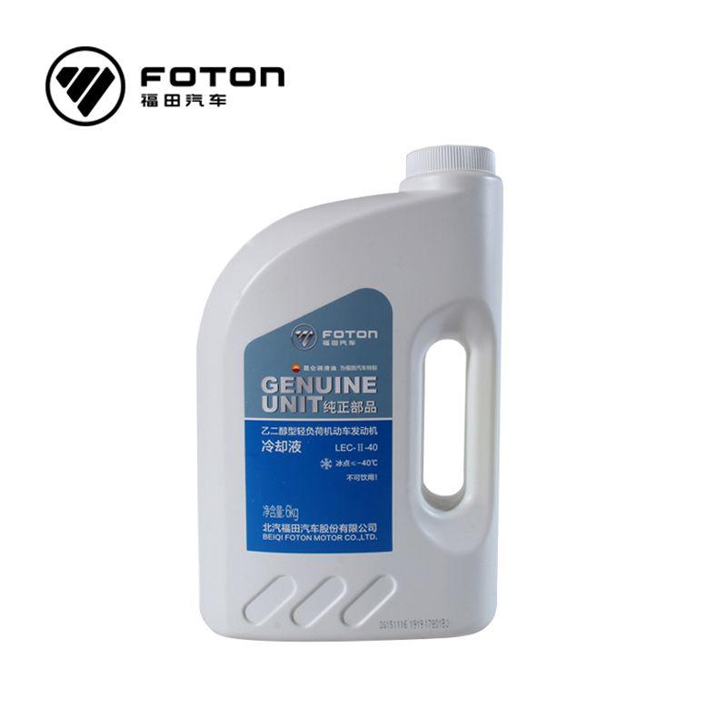 福田汽车正品轻卡车乙二醇型冷却液发动机防冻液 J-40 6升 中石油