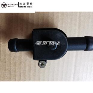 福田汽车配件时代康瑞H1H2H3奥铃捷运CTX TX暖风放水阀放水开关正