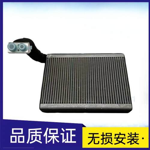 福田瑞沃ES3奥铃捷运速运CTS欧马可S3S5大黄蜂空调水箱蒸发箱芯体