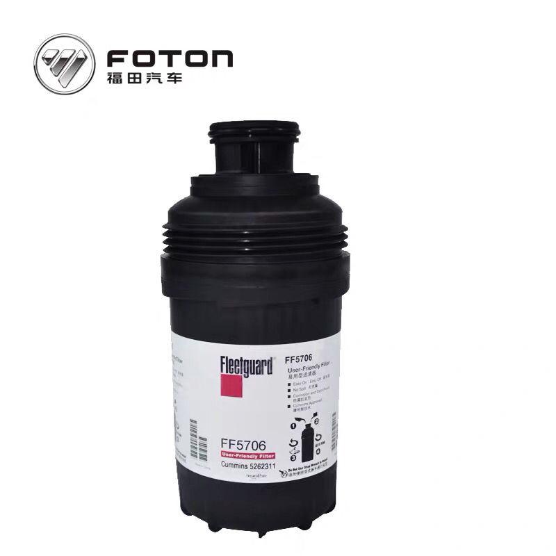 福田康明斯3.8发动机配件柴油滤清器FF5706柴滤芯燃滤芯 5262