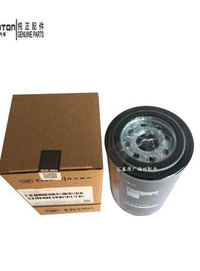 福田康明斯3.8机滤 机滤芯 铁壳机油滤芯 5399594/LF175