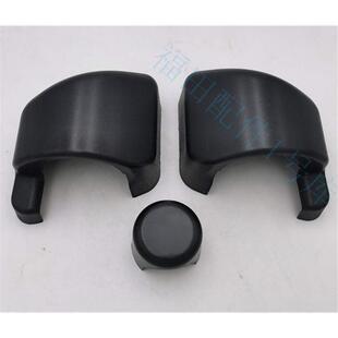 适配福田欧马可S5奥铃cts9大黄蜂欧航瑞沃ES5 后视镜包壳上下盖子