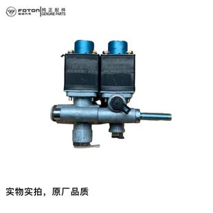 160 福田原厂配件瑞沃E3 130 120 170举升缓降 金刚Q3