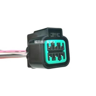 CTX 欧马可S3 速运 M4后尾灯插头尾灯线束 新捷运 福田奥铃CTS