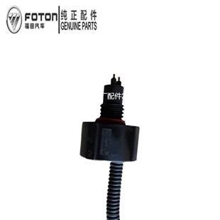 福田奥铃TX 五十铃4JB1发动机柴滤油水分离器水位传感器 时代康瑞